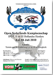 Plakat zur diesjährigen Veranstaltung